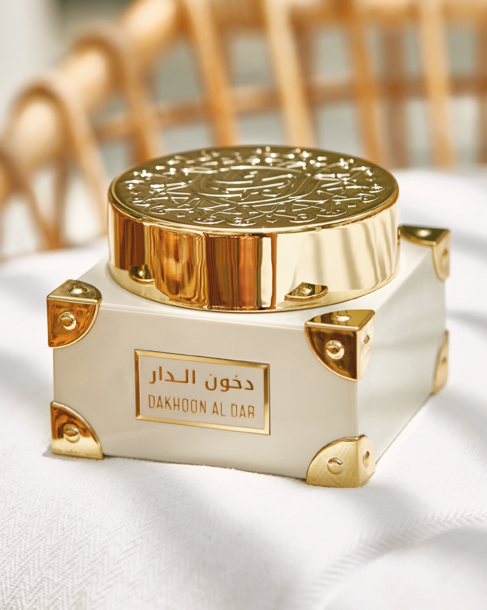 داخون ال دار image 2