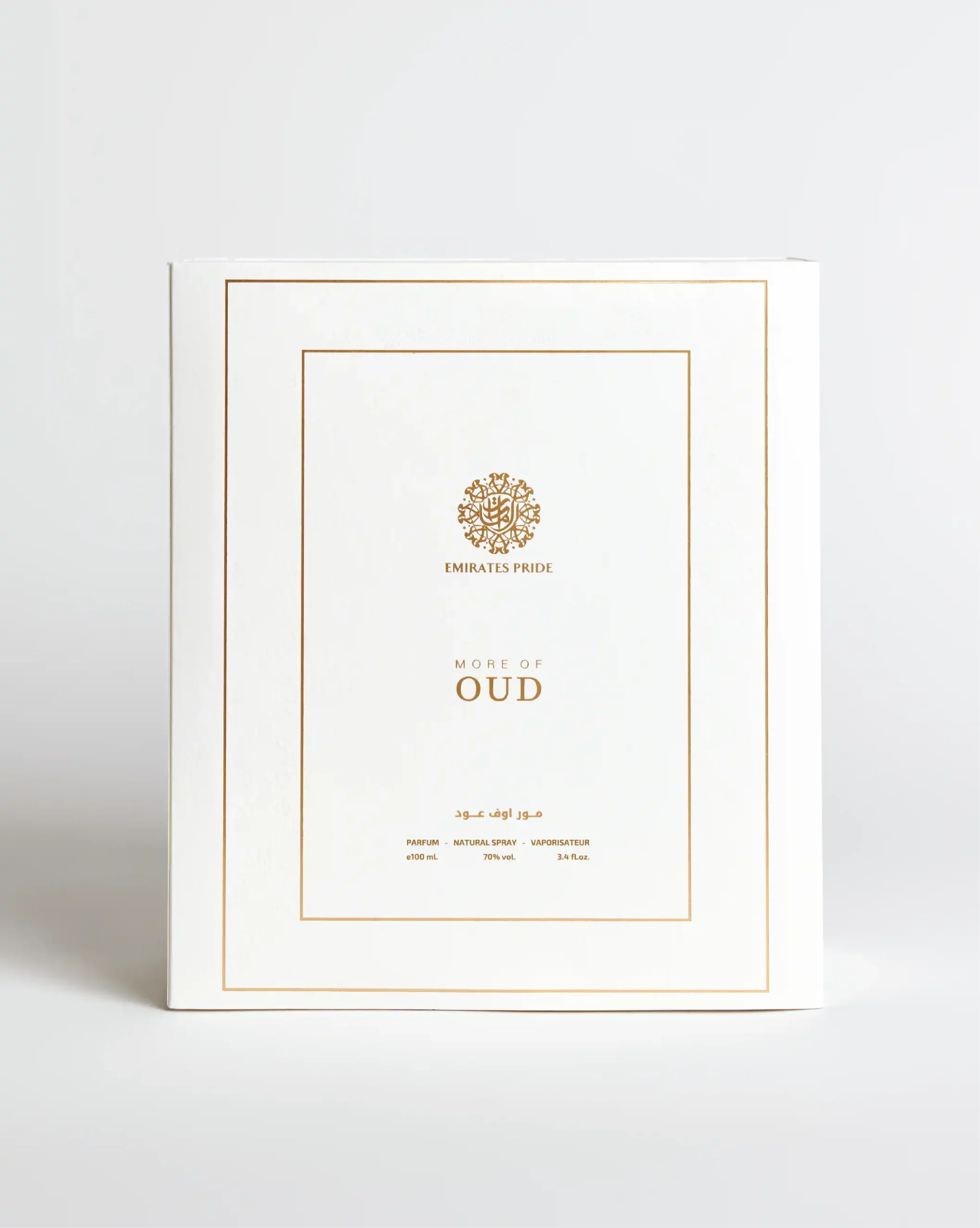 More Of Oud image 1