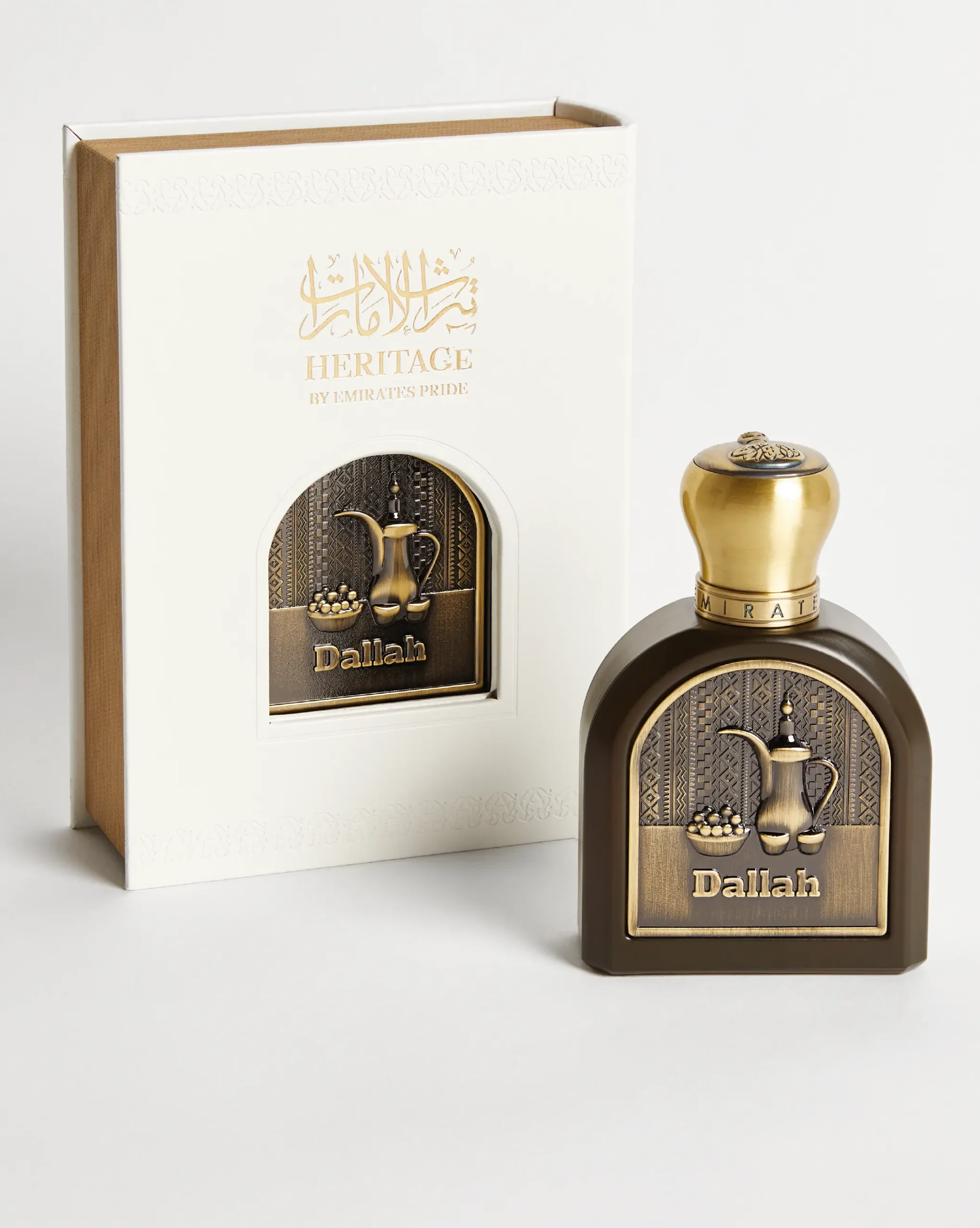Dallah image 1