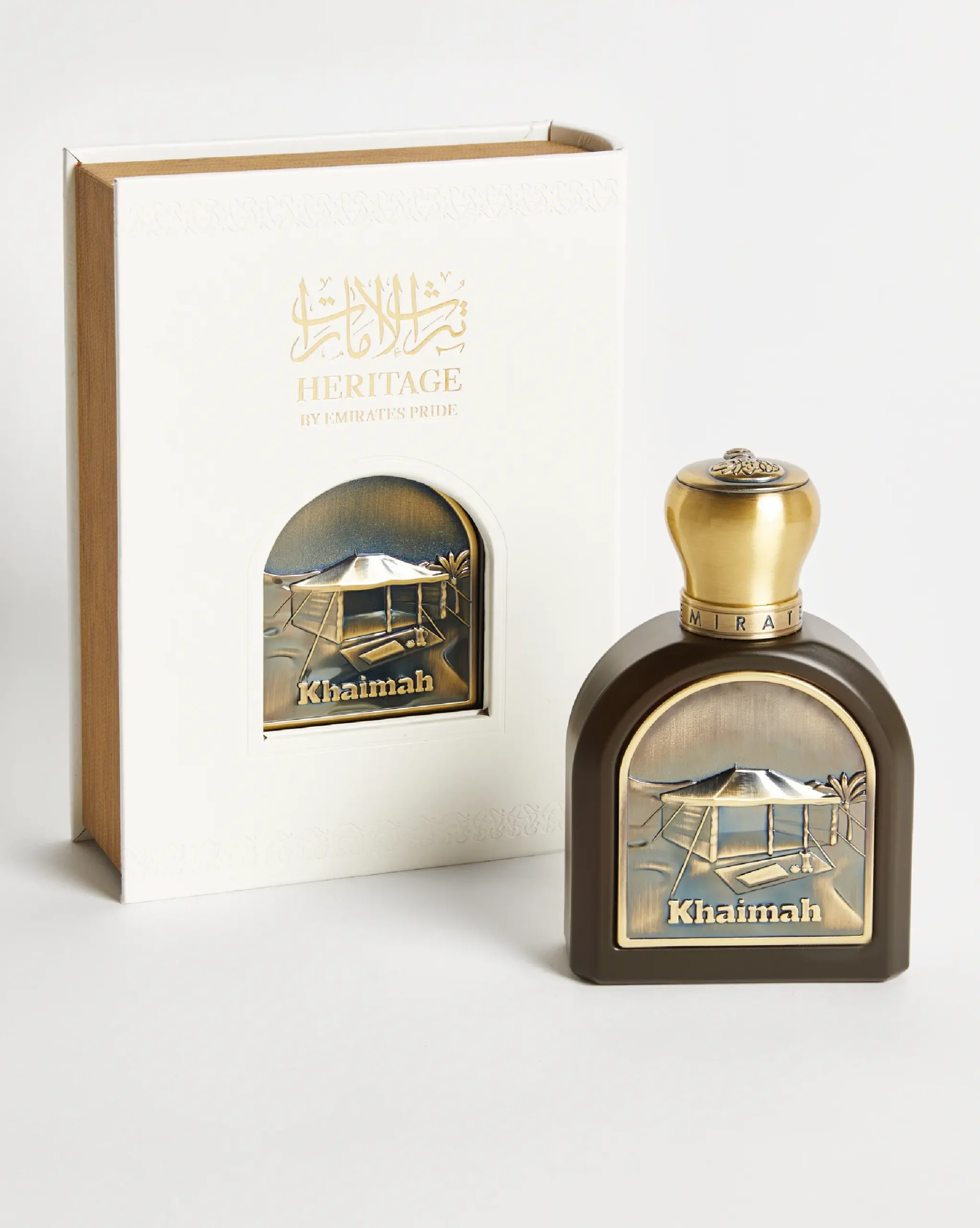 خايماه image 1