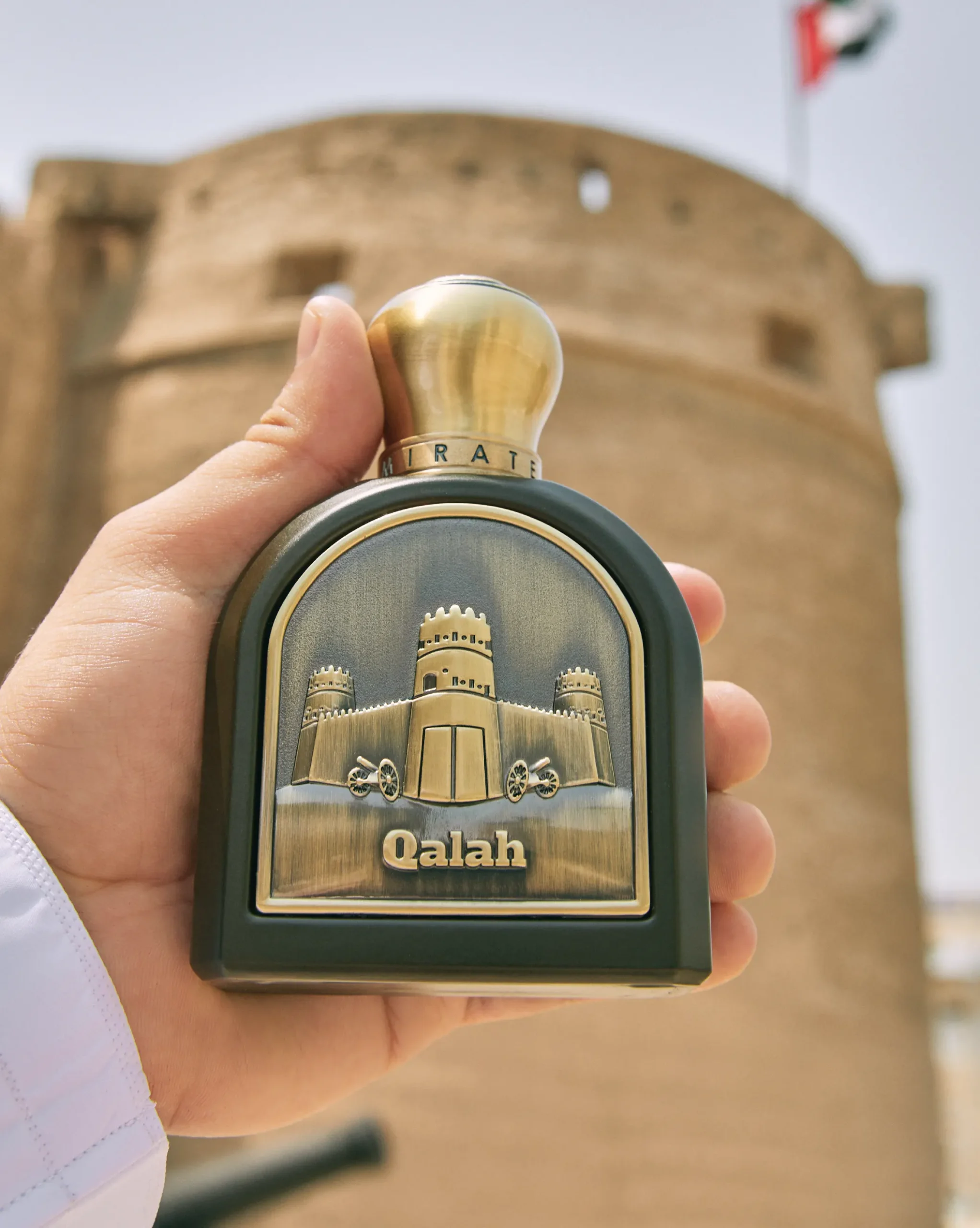 Qalah image 2