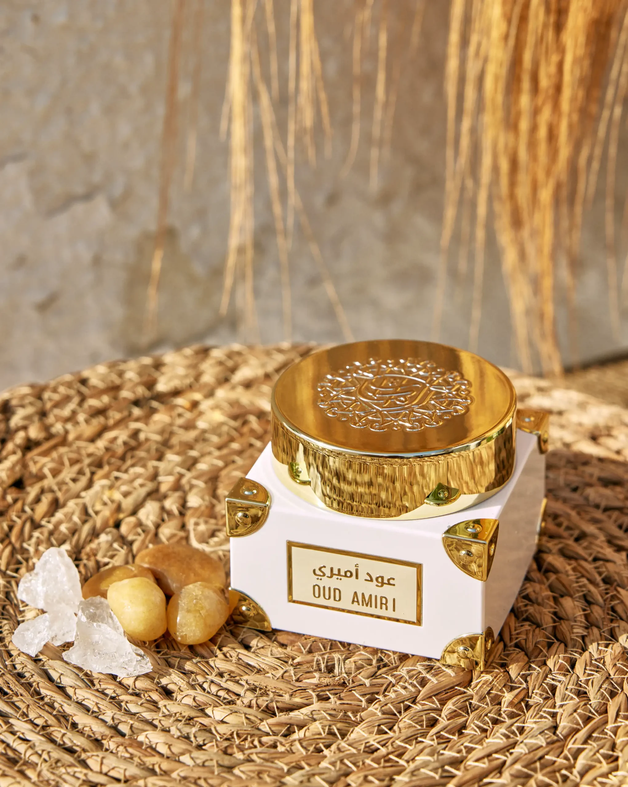 Oud Amiri image 2