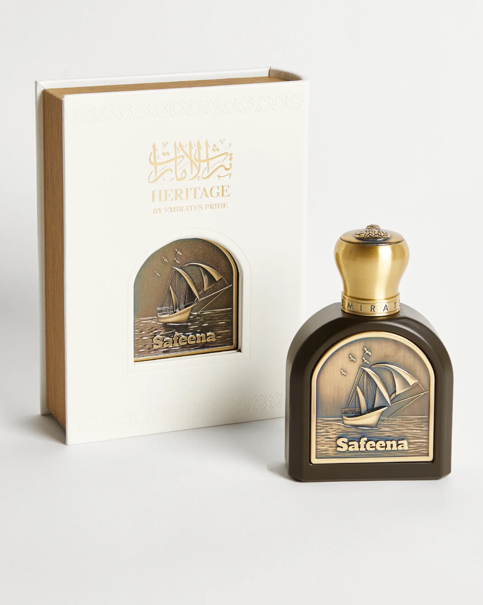 Safeena image 1