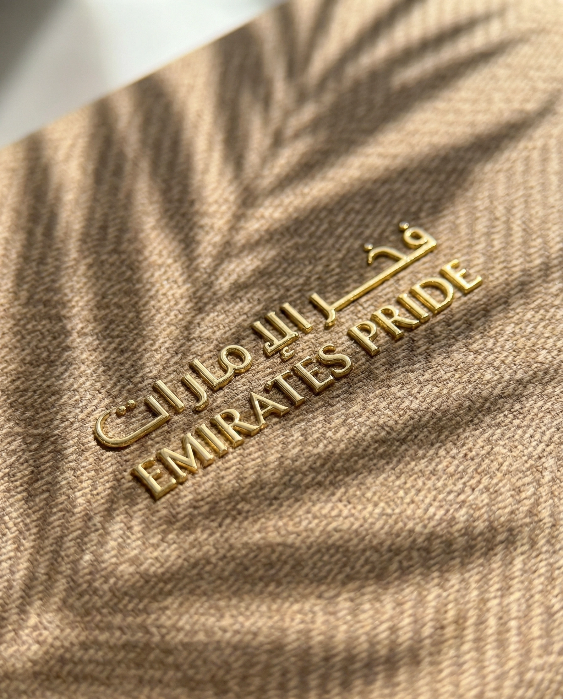 Oud Hindi Malaki Agarwood image 4
