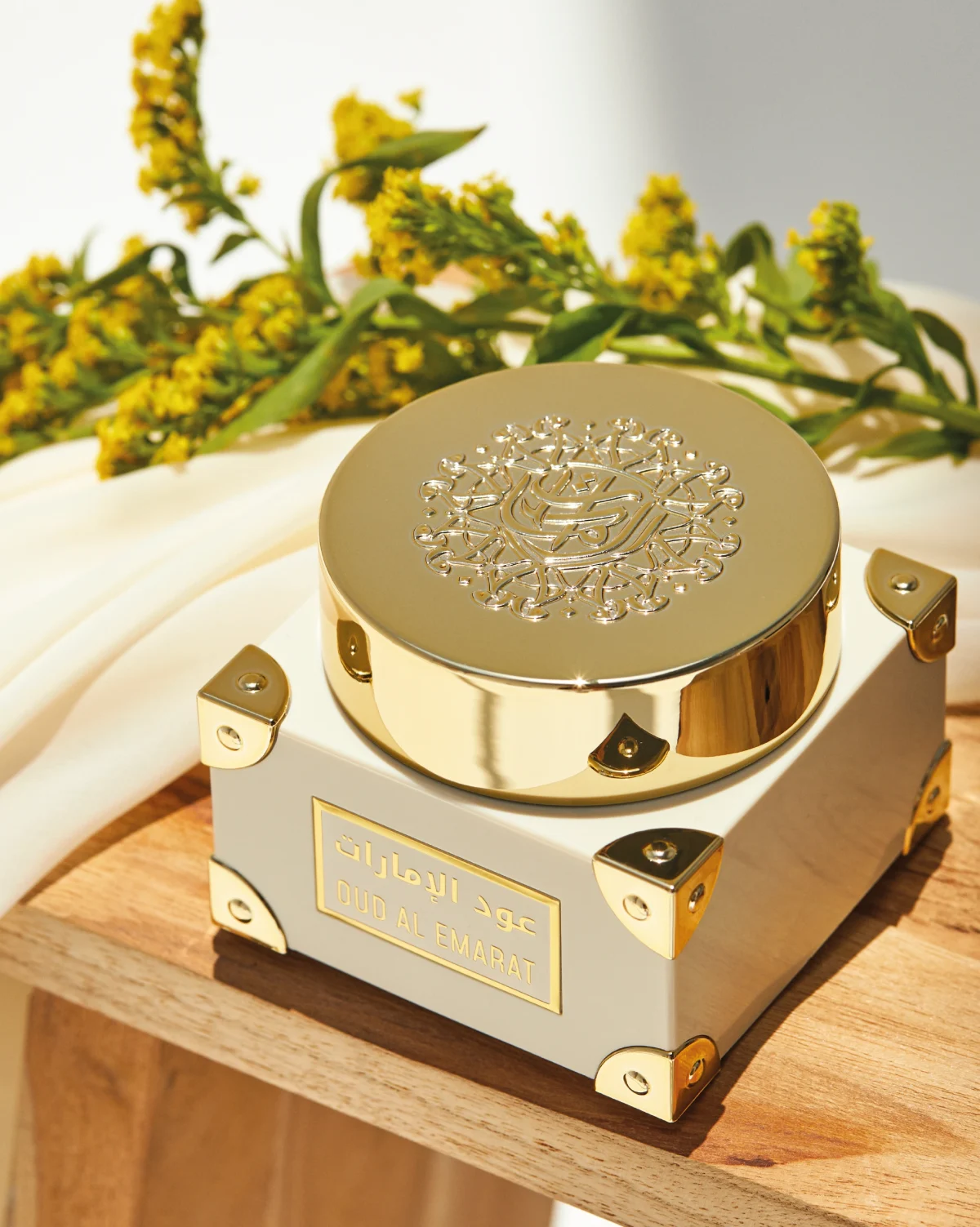 Oud Al Emarat image 2